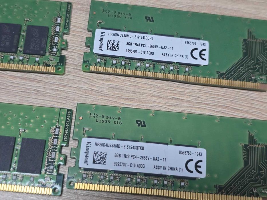 Kit Memorii RAM Kingston PC 16GB (2 x 8GB) DDR4 2666MHz