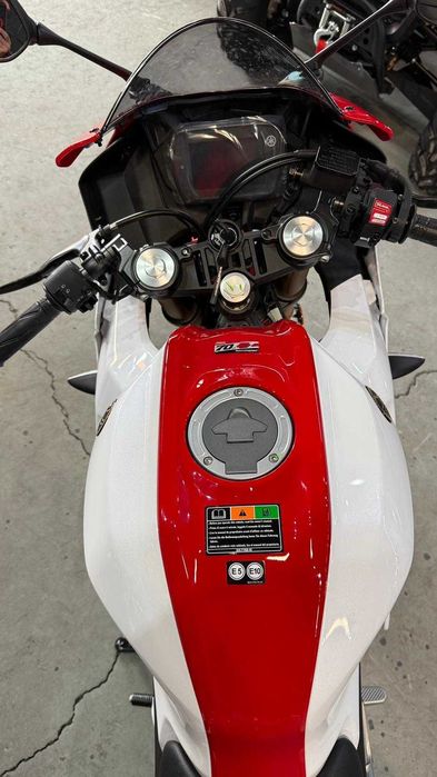 Yamaha YZF-R125 ANNIVERSARY nou 0 km - Yamaha Constanta by EST BIKE