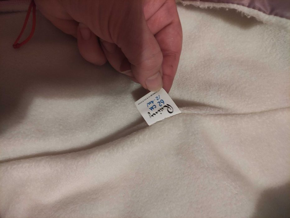 Rainy Бебешки космонавт Пухено мече пепел от рози 62 см