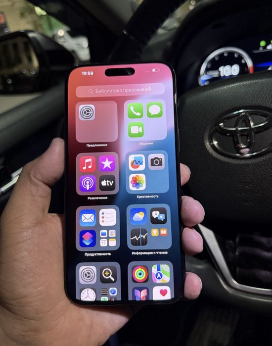 Iphone 15 Pro Срочно!!!