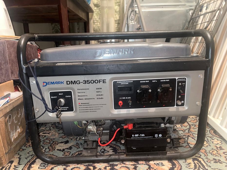 Продам Генератор