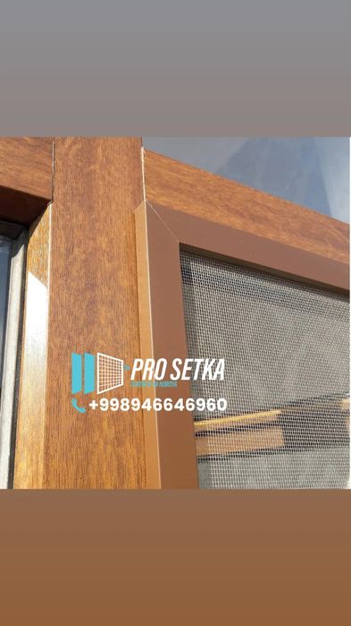 Сетки от комаров на окна | Быстро и качественно maskitniy setka akfa