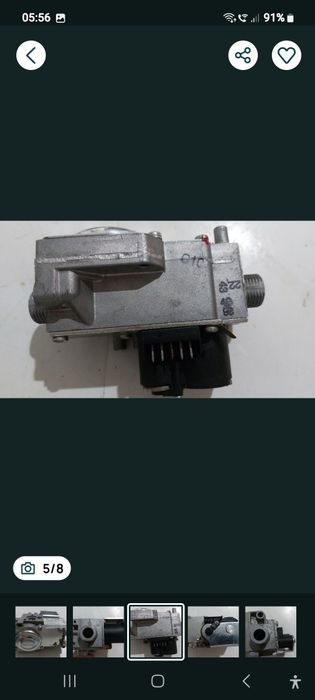 Valva honeyvell vk4105g