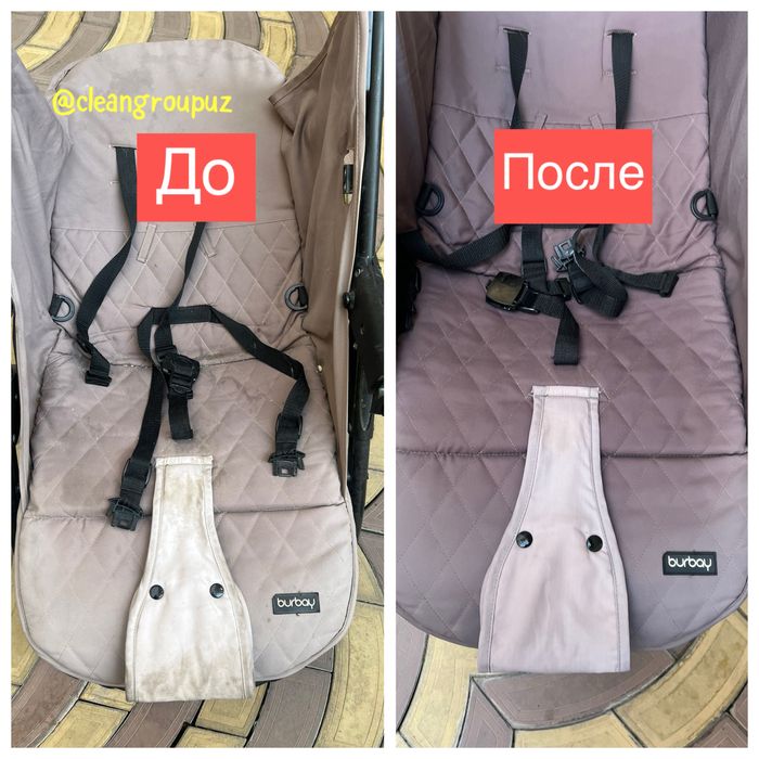 Химчистка колясок с выездом Антон