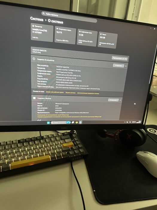 Игровой Компьютер | Gaming PC
