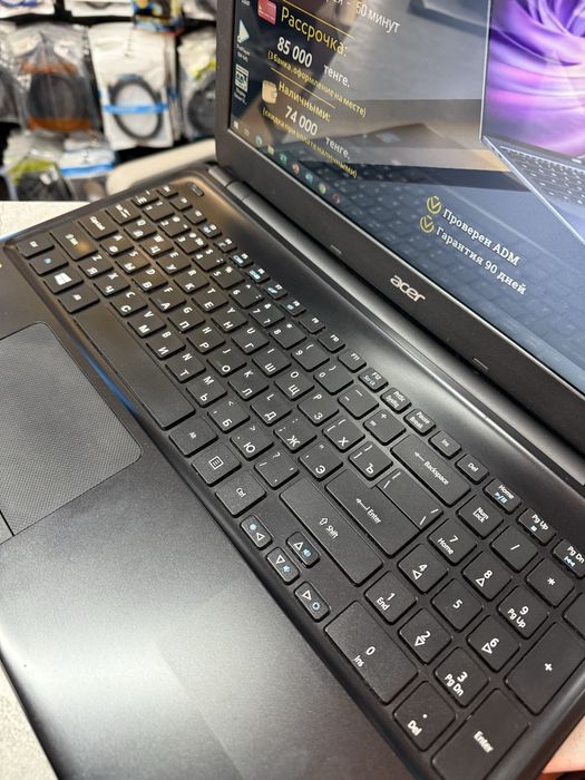 Ноутбук Acer E1-572G