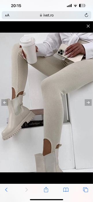 Colanti de dama bej