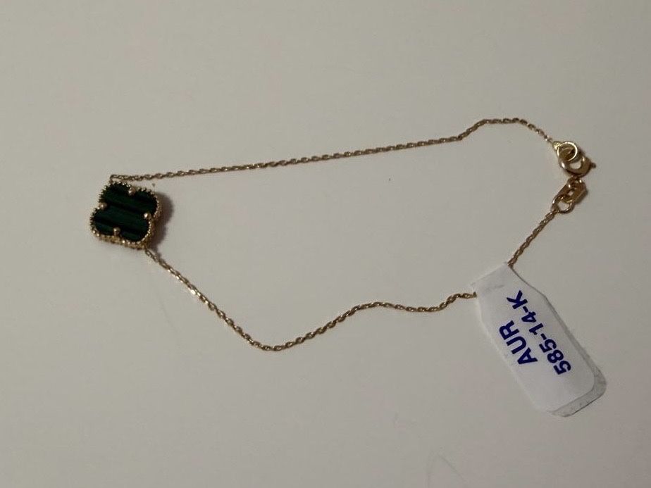 Brățară Van Cleef AUR 14K