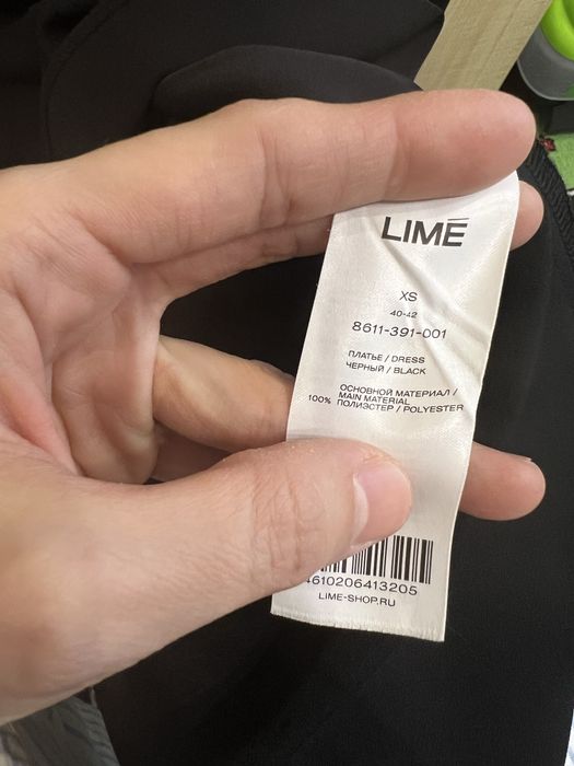 Продам платье LIME