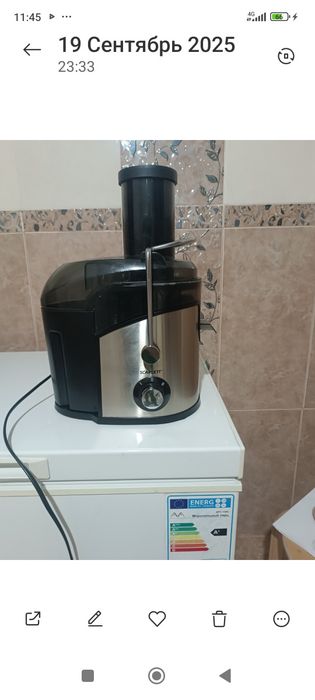 Продам Соковыжималку