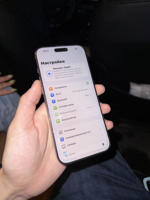 iPhone 16pro Max 512GB