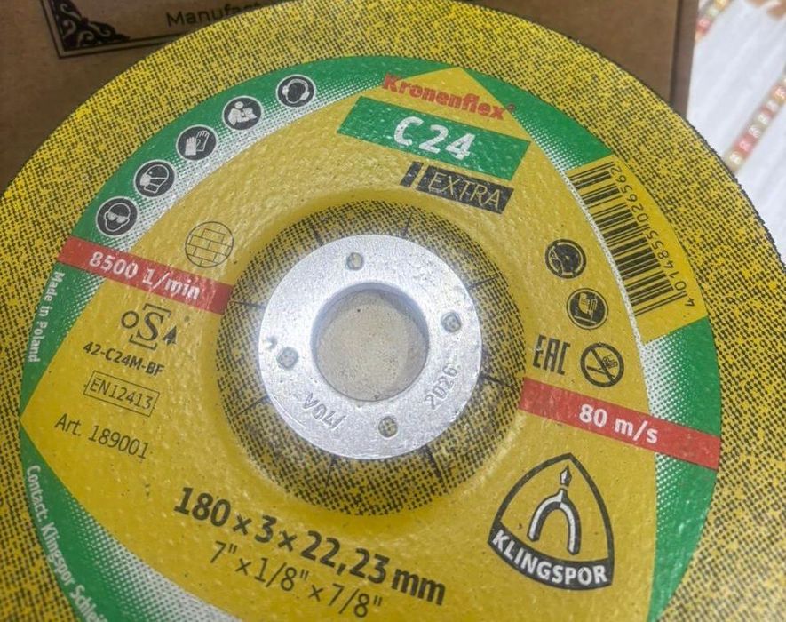 Отрезные диски фирмы «Kronenflex»
