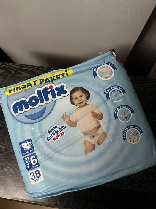 Продам Molfix подгузники 7ка