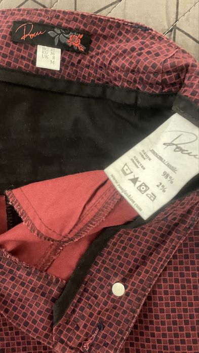 Костюм Роси - 36 EU сако и панталон, в много добро състояние