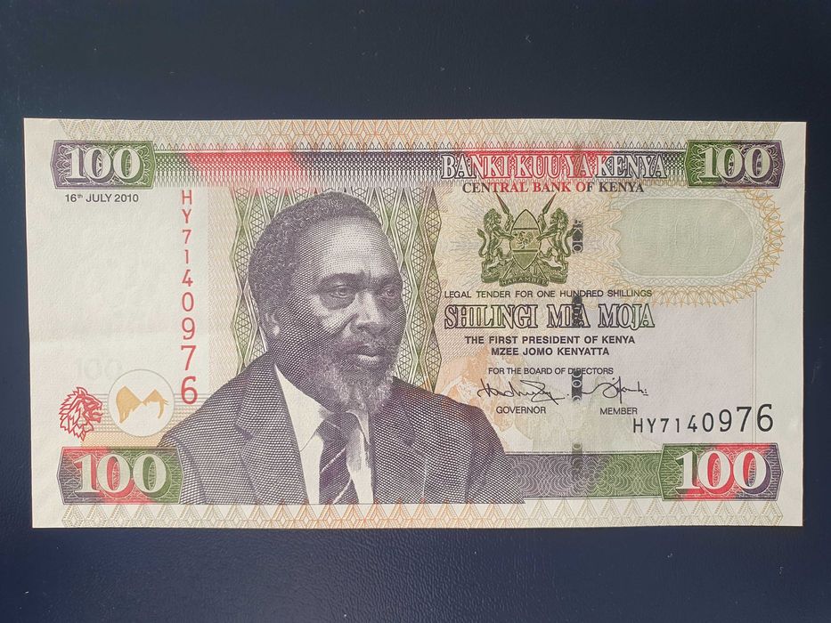 Лот шилинги Кения 2010 год.