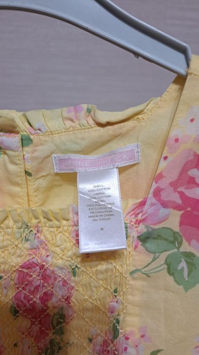 Платье праздничное