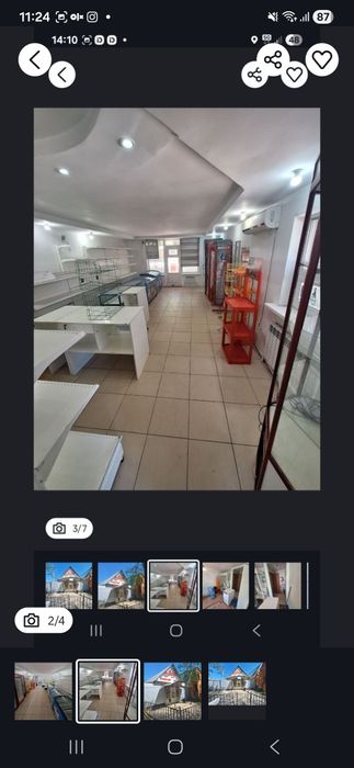 Сдам помещение. Курмыш магазин