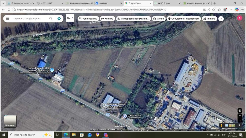 Парцел в регулация с. Мусачево