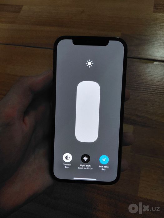 Продается Iphone 12 pro