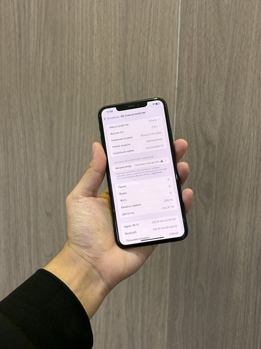 Iphone 11 Pro Max 256GB 100%