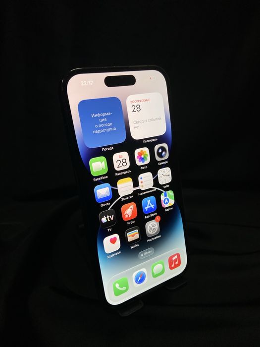 Iphone 14 pro 128гб