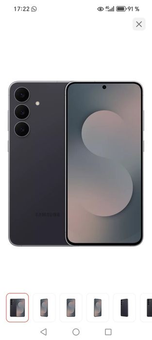 Продам Samsung Galaxy S25Fe Новый