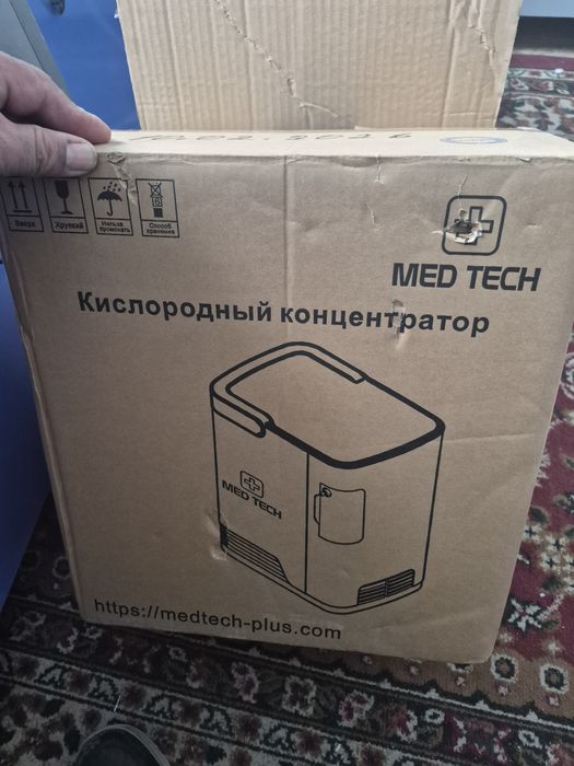 Kislorod aparat prakat ijara beriladi