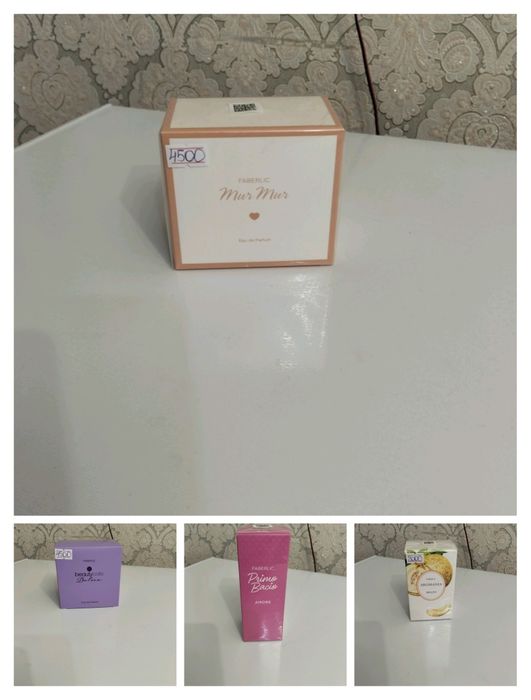 Скидка 20 % на всё