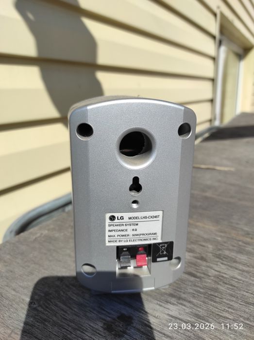 Колонки Lg и буфер