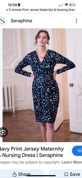 Рокля зя бременни на Seraphine