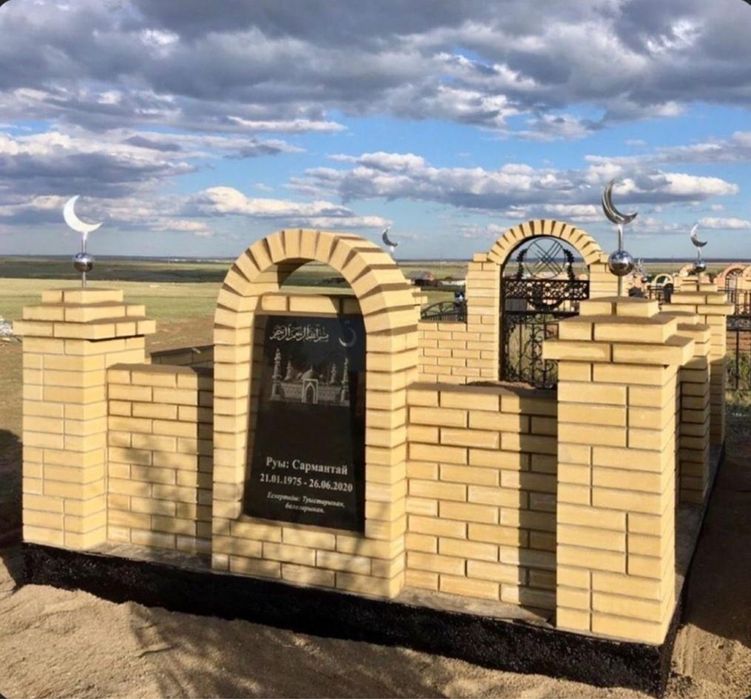 МАЗАРНЫЙ кирпич в Караганде без посредников