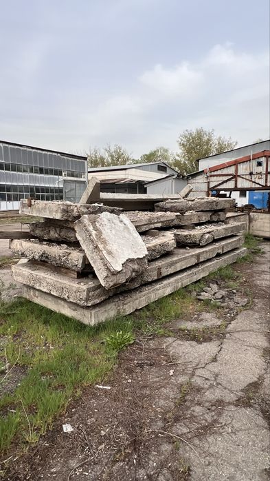 Бесплатно самовывоз