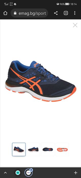 Asics - Спортни обувки Gel-Pulse 9 T7D3N-4930, Тъмносин, Размер 49