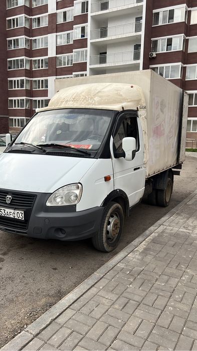 Вывоз мусора