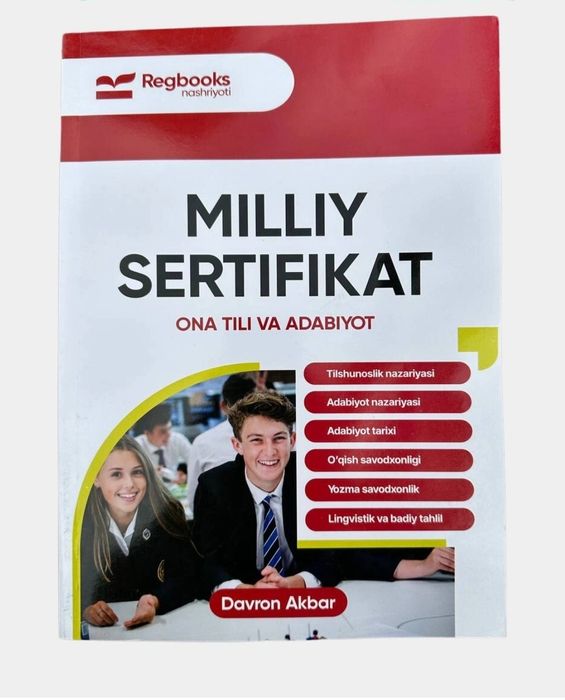 Доставка. Milliy sertifikat ona tili va adabiyot testlayn.