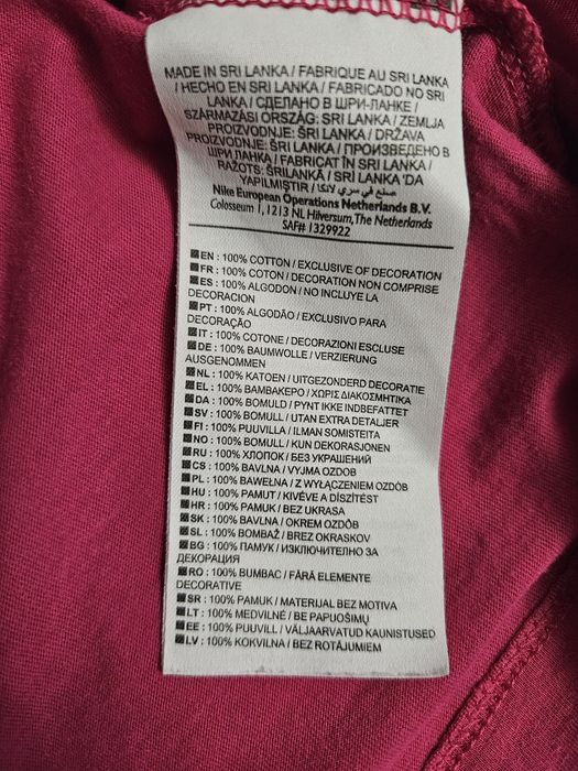 Тениска "Nike" .