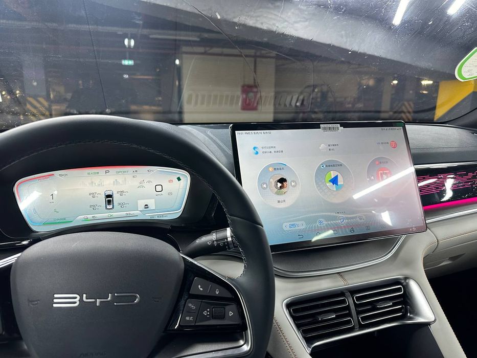 BYD Song Plus Champion