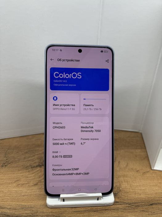 Мобильный телефон OPPO RENO11F