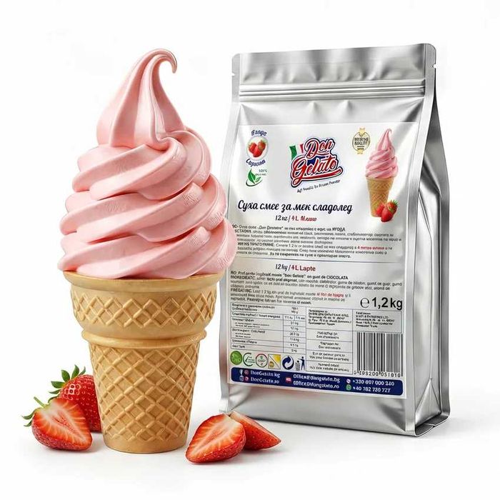 Сухи смеси за сладолед Don Gelato – Премиум качество с мляко, 12 вкуса
