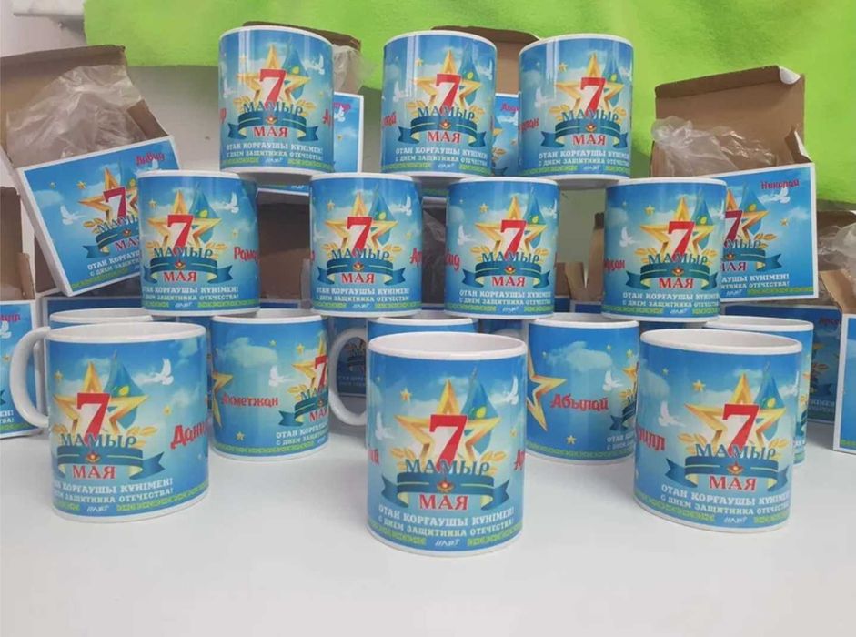 Печать на кружки