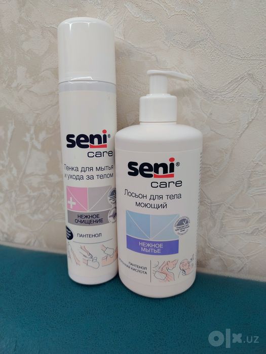 Продается Ласьён Seni Care