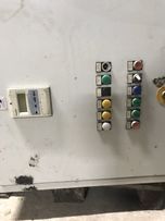 Ящик шкаф  управления