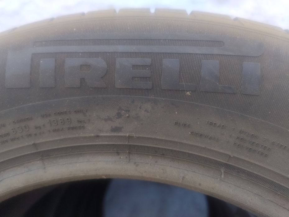 Летние шины Pirelli
