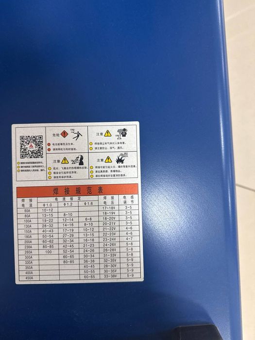 AOTAI сварочный аппарат кемпинг аппарат