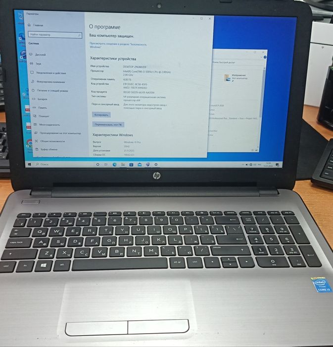 Продам ноутбук хорошо работает