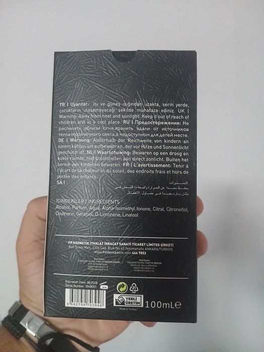 Cutie de parfum shadow