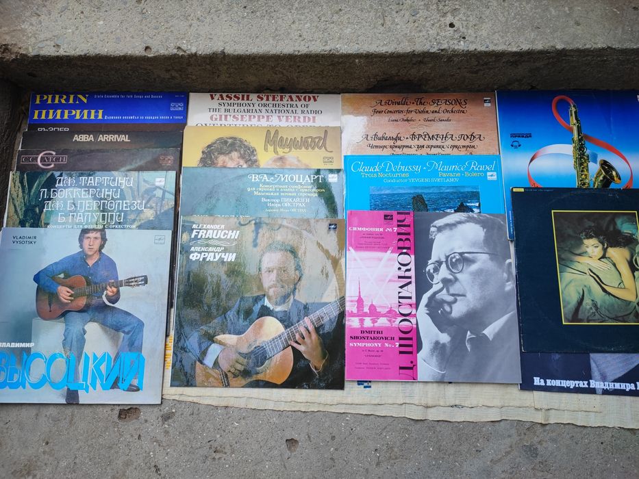 Грамофонни плочи 15 бр.