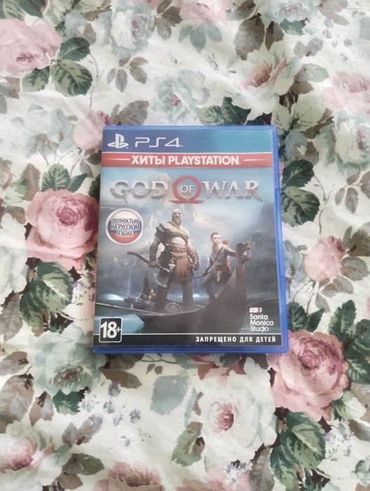 Продам диски пс4