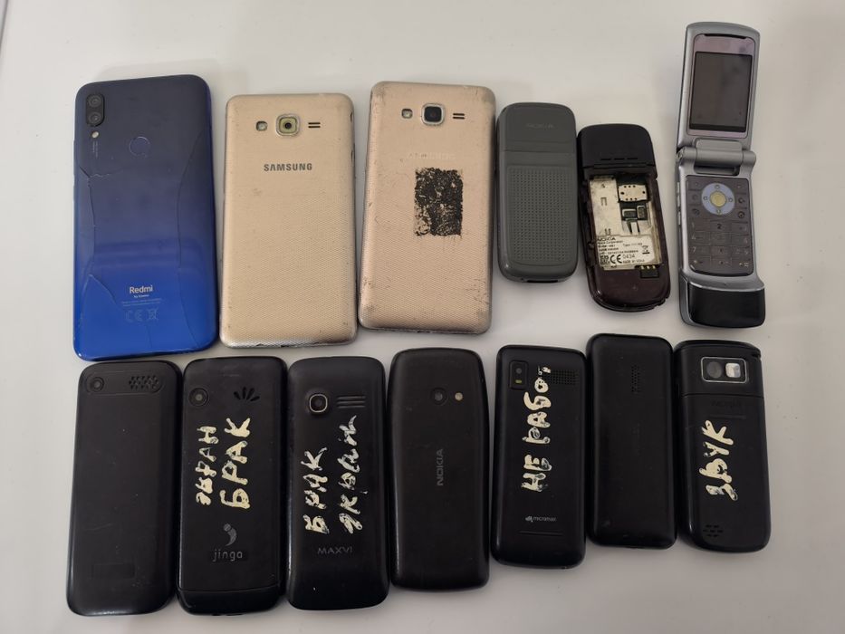 Телефоны на разбор