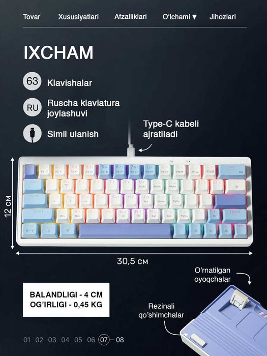 Клавиатура механическая Cyberlynx AG63 с Rainbow подсветкой 60%